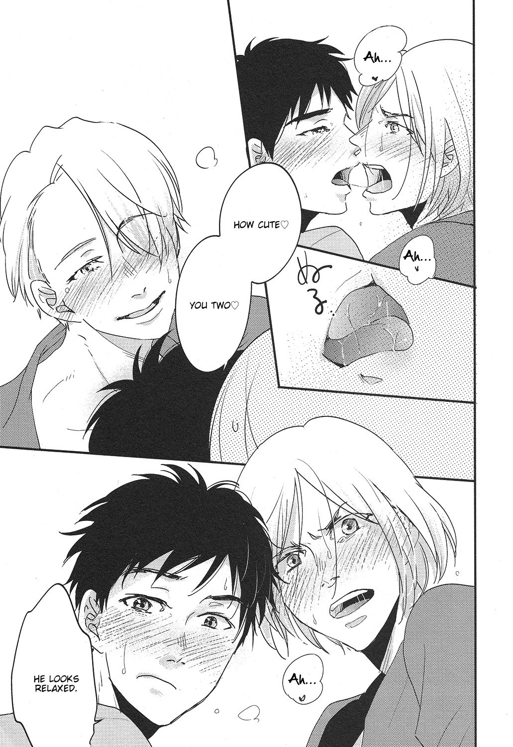TAKE ME NOW! page 7 full