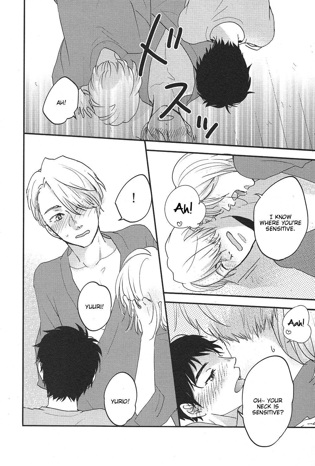TAKE ME NOW! page 8 full