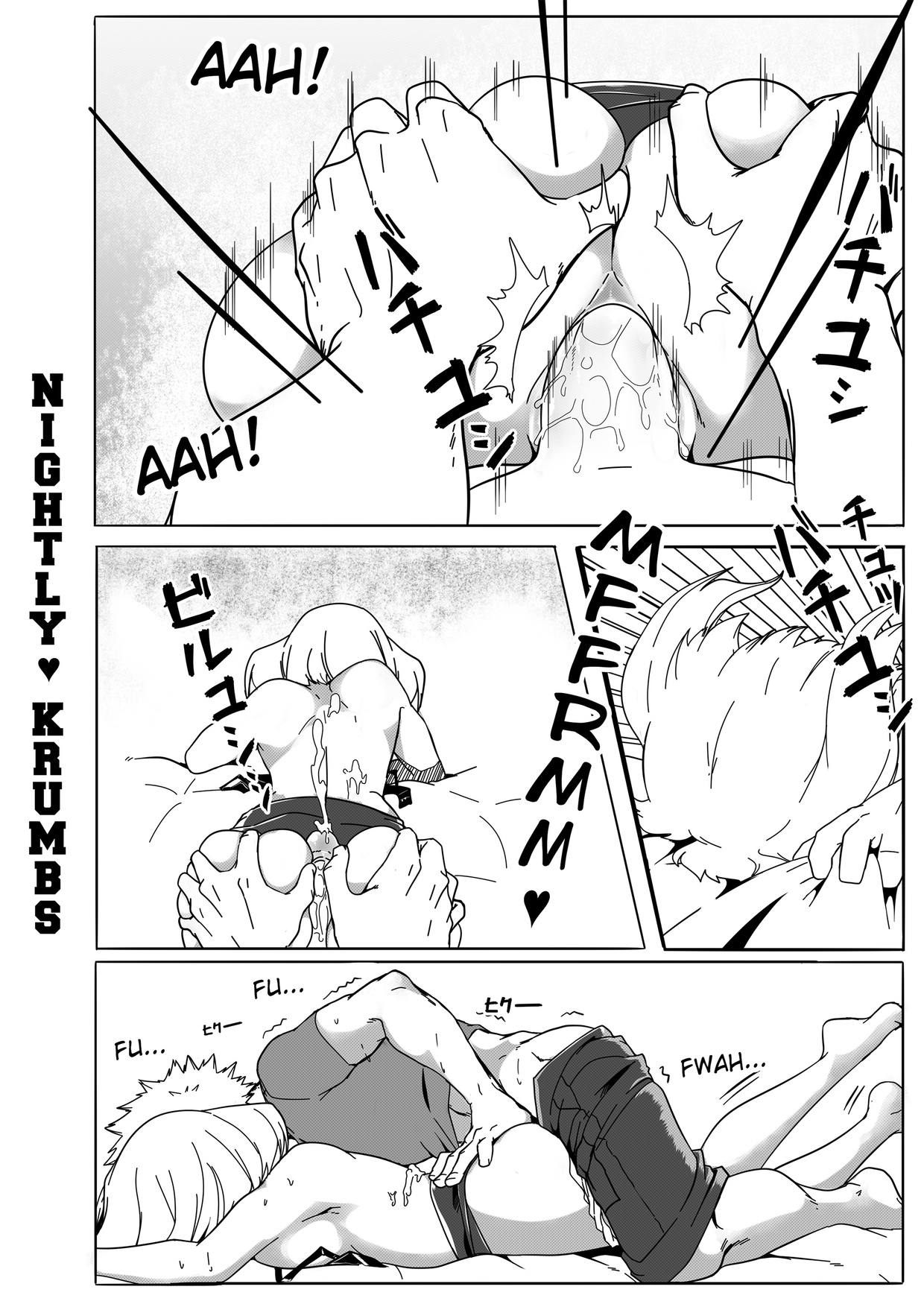 I Know Places page 12 full