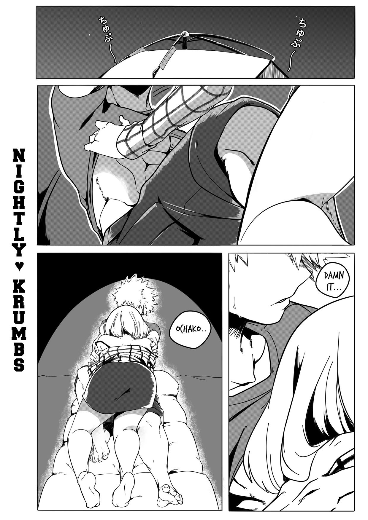 I Know Places page 5 full