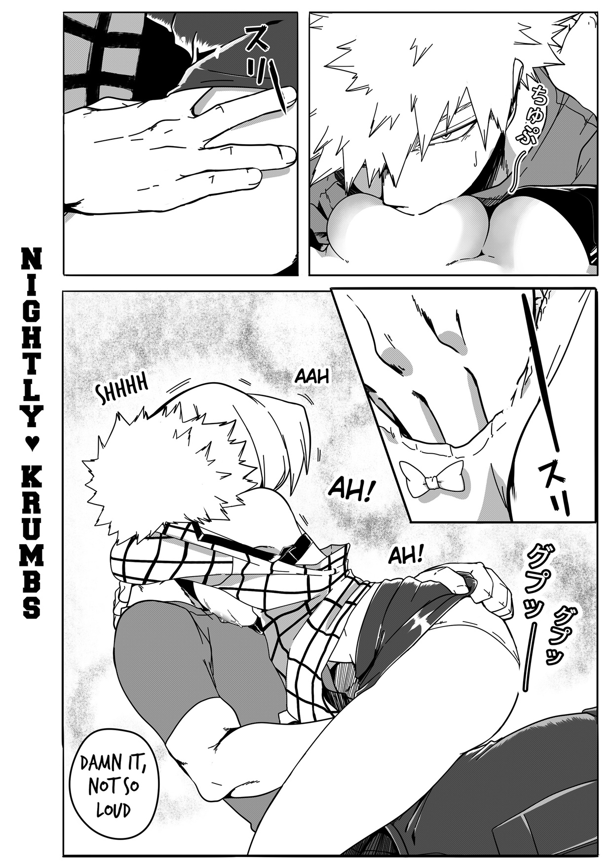 I Know Places page 7 full