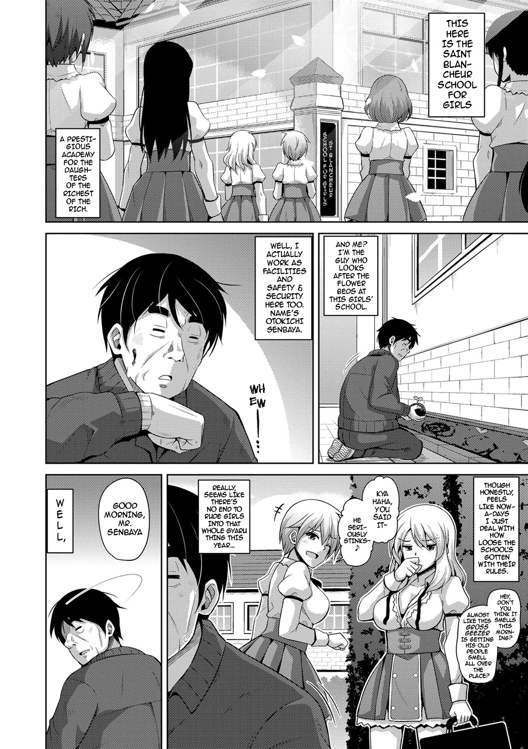 Hanazono no Mesudorei | The Slave Girls of the Flower Garden page 11 full