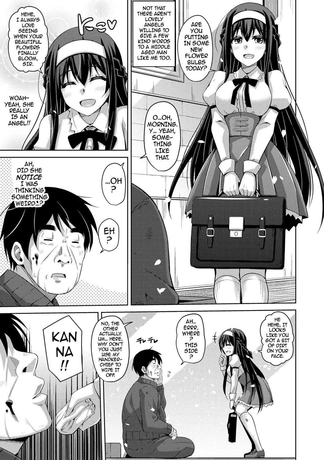 Hanazono no Mesudorei | The Slave Girls of the Flower Garden page 12 full