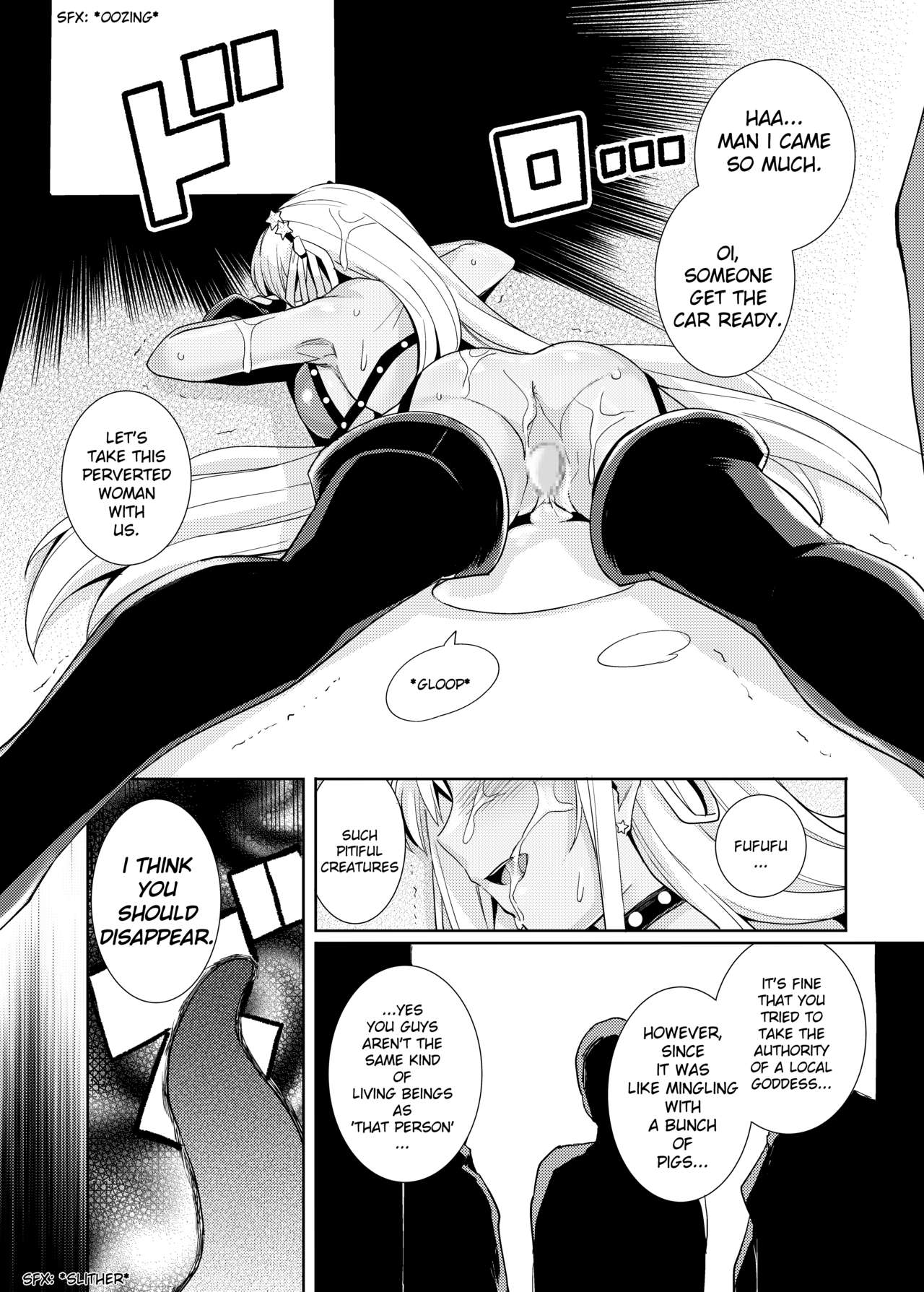 BB-chan to Bad End o | Bad End with BB-chan page 12 full