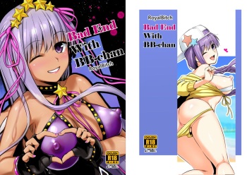 [Royal Bitch (haruhisky)] BB-chan to Bad End o | Bad End with BB-chan  (Fate/Grand Order) [English] [Digital] cover