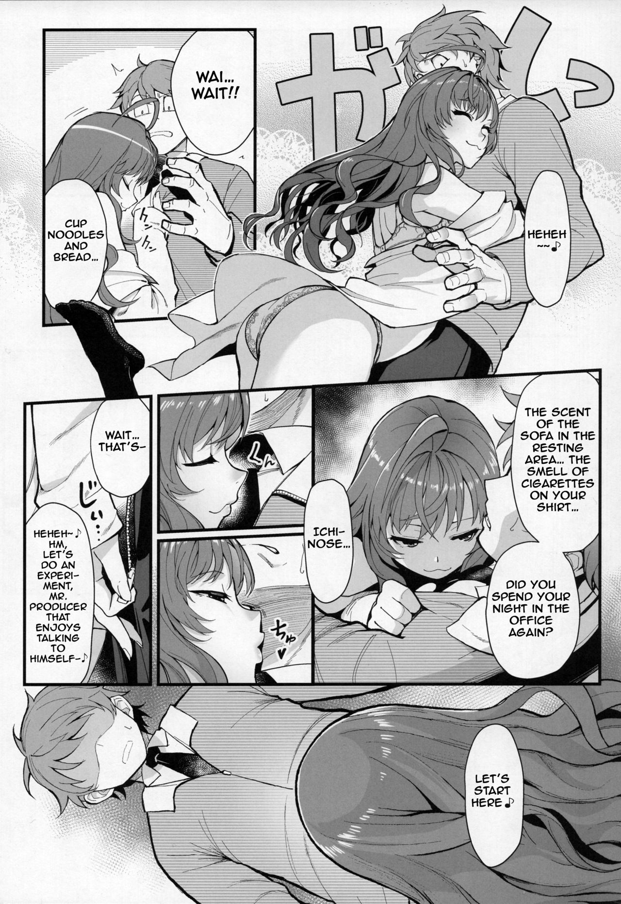 Das Parfum page 11 full