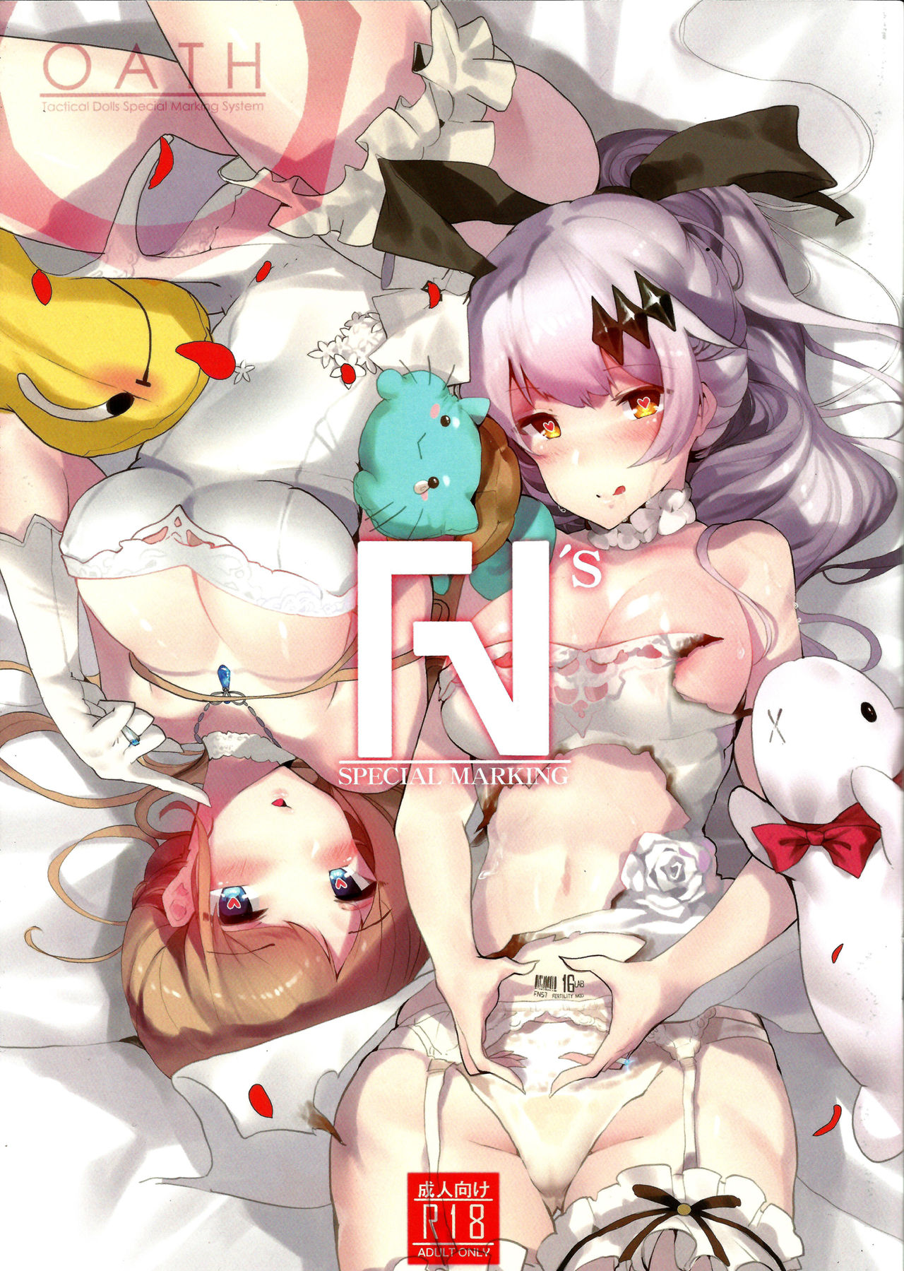 FN's Special Marking page 1 full