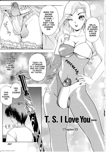 [The Amanoja9] T.S. I LOVE YOU... 1 Chapter 13 [English] cover
