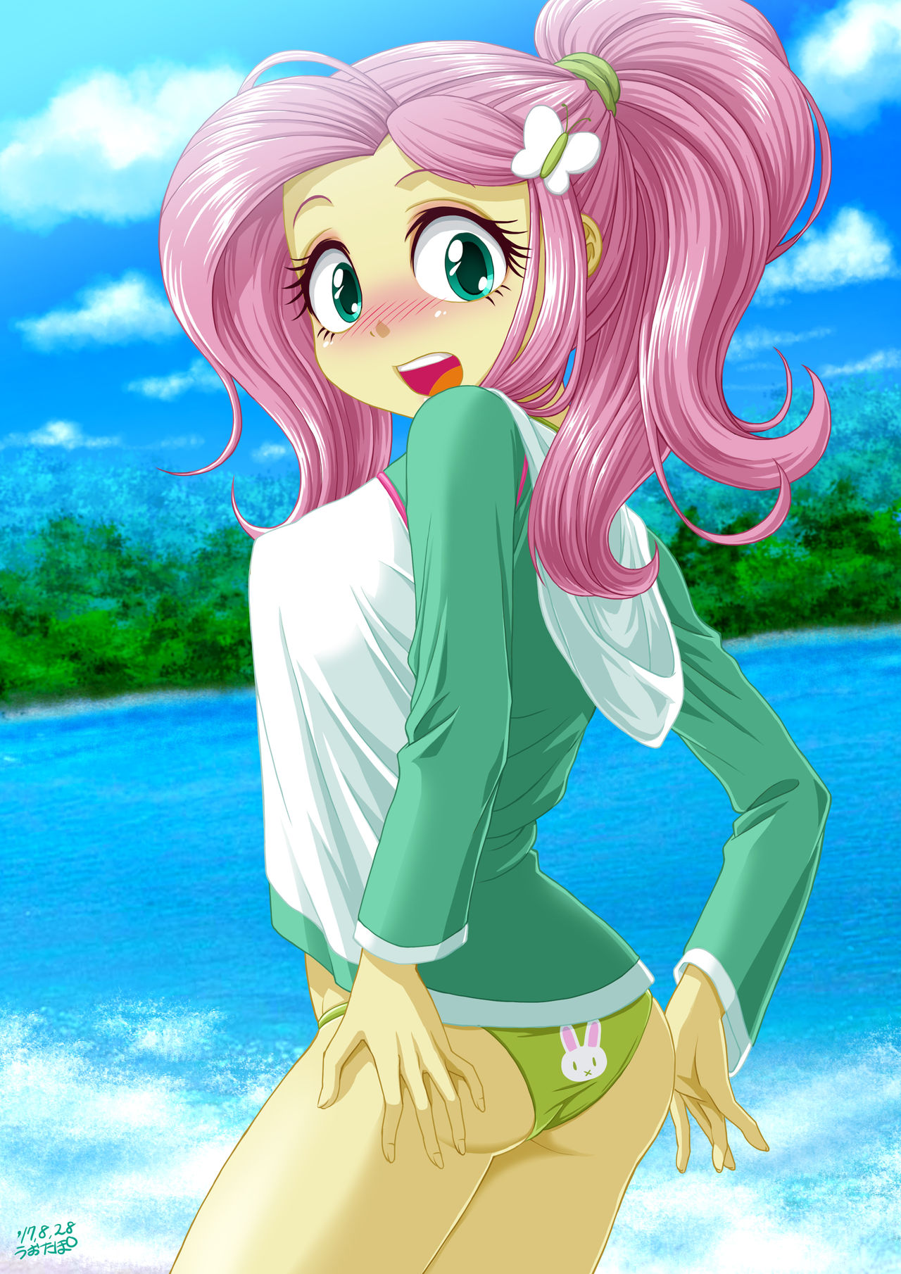 Artist - Uotapo page 12 full