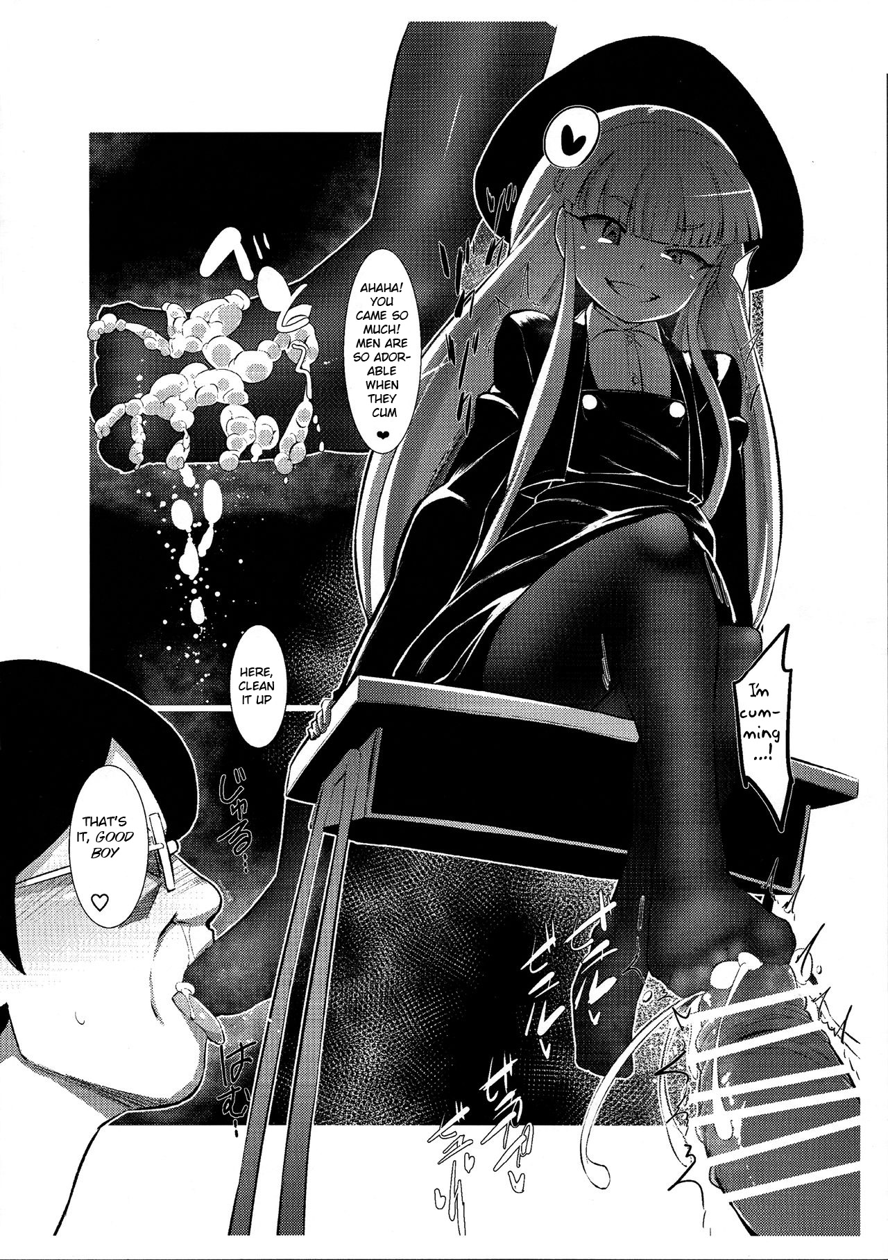 Futamusume Mono. page 4 full