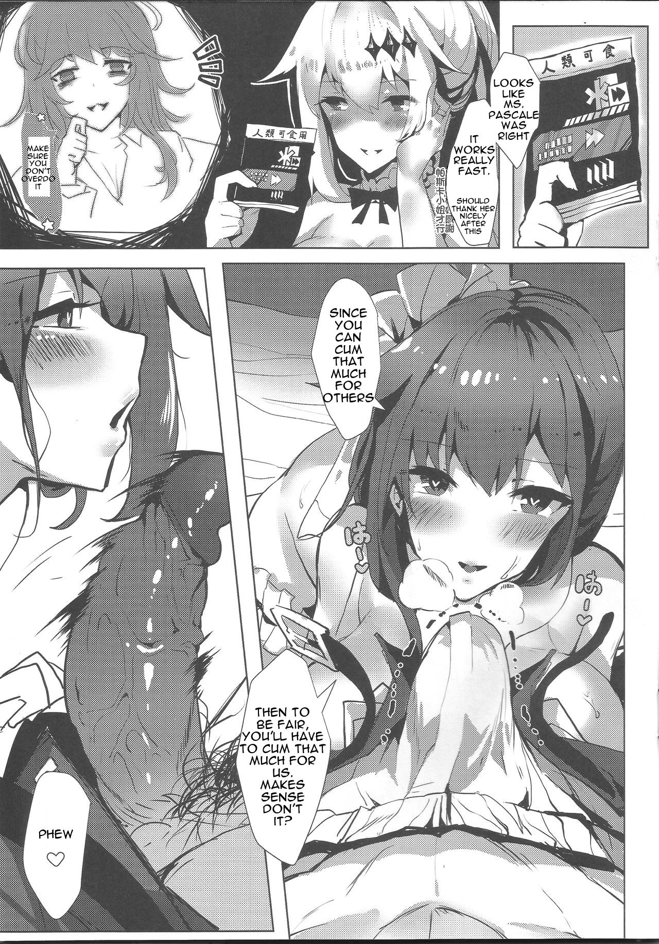 FN's Special Marking page 12 full