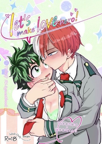 (SPARK13) [8 sick syndrome (Various)] let's make love hero! (Boku no Hero Academia) [Sample] cover