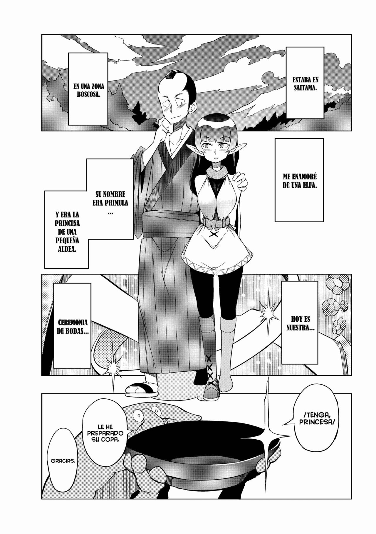 Kisai no Yoru page 2 full