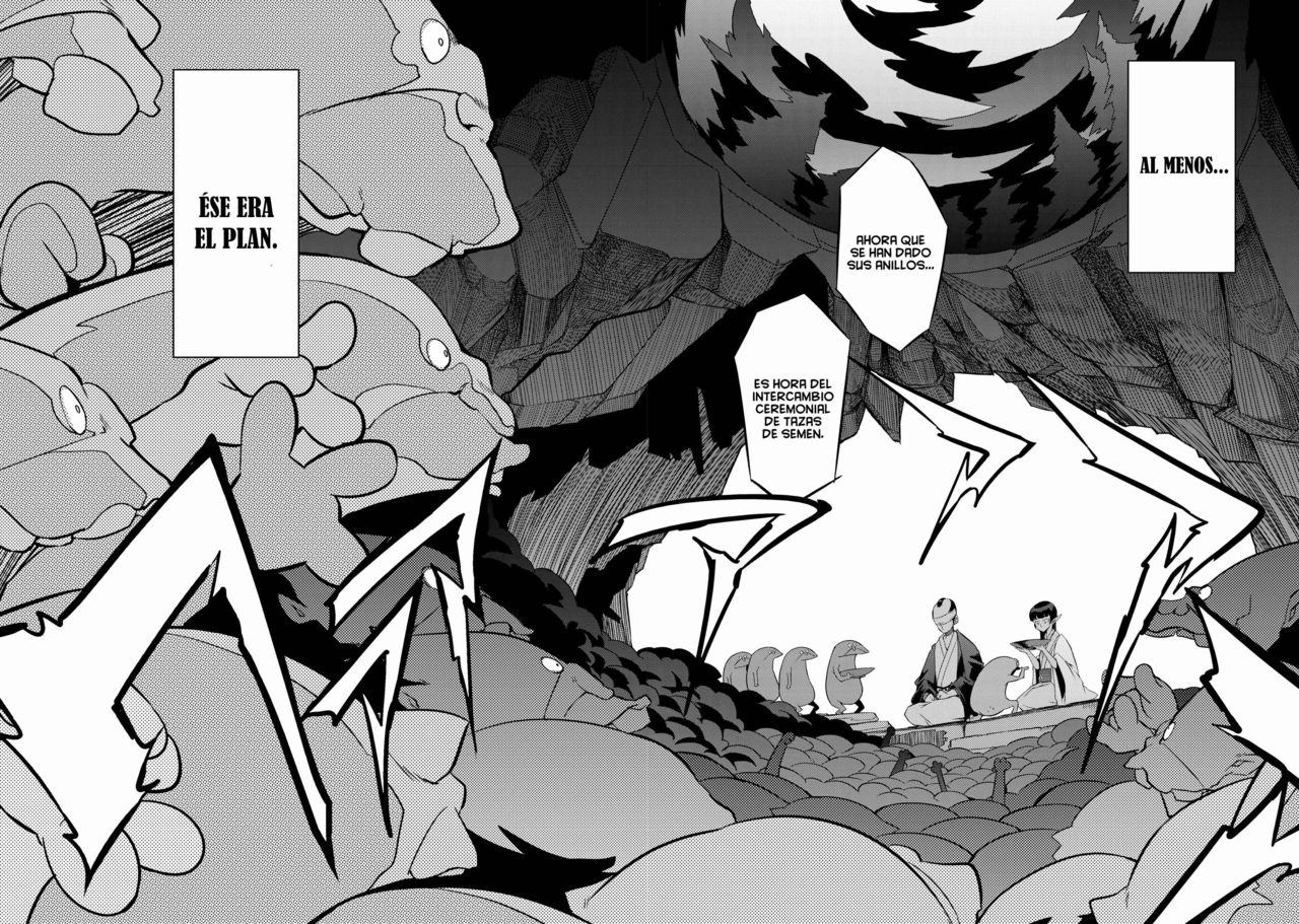 Kisai no Yoru page 3 full