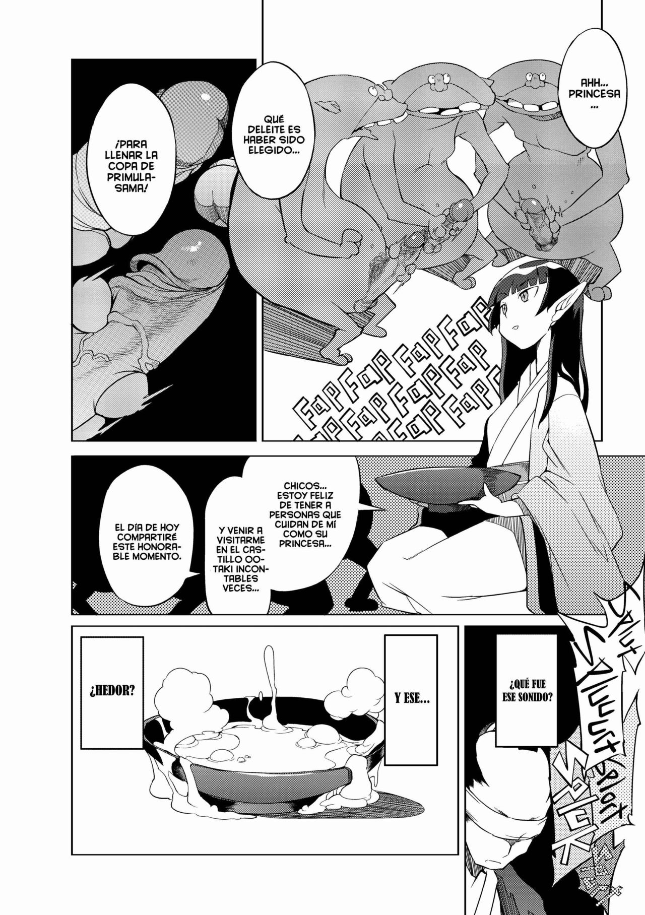 Kisai no Yoru page 4 full