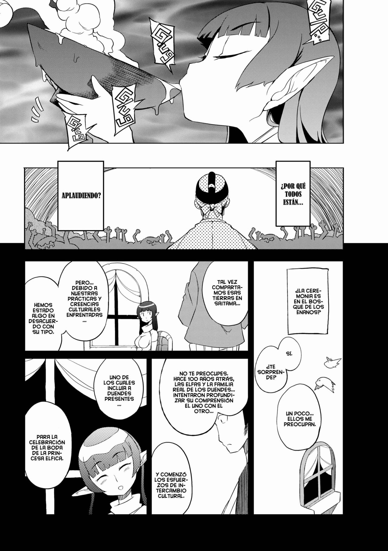 Kisai no Yoru page 5 full