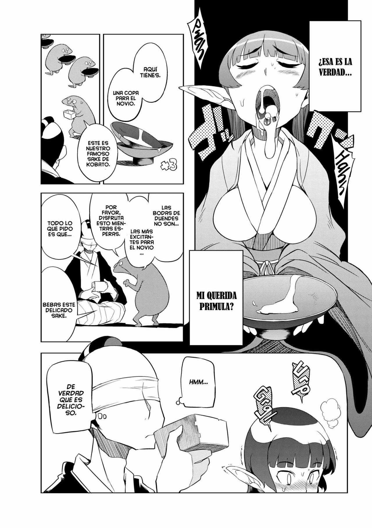 Kisai no Yoru page 6 full