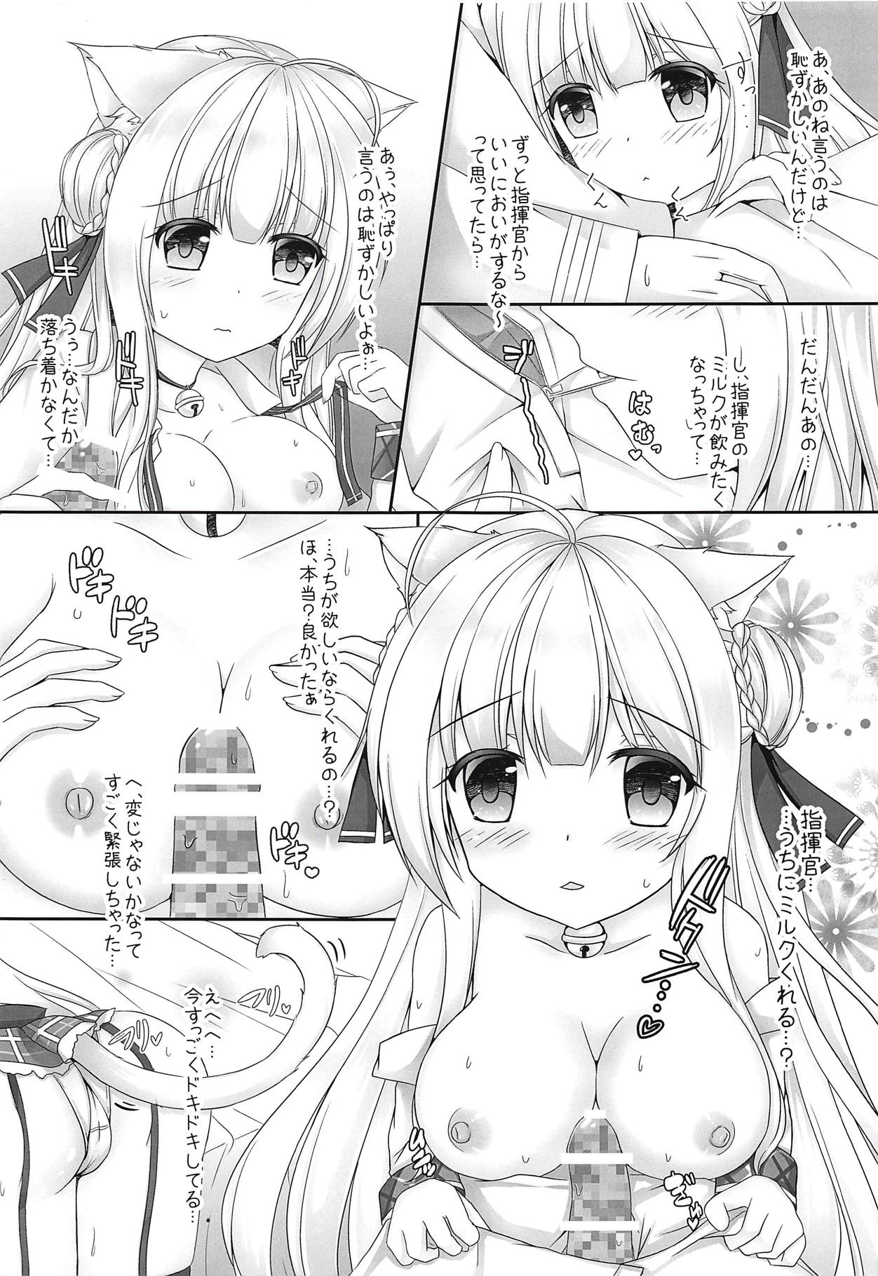 Honjitsu wa Nyanko Biyori desu page 4 full