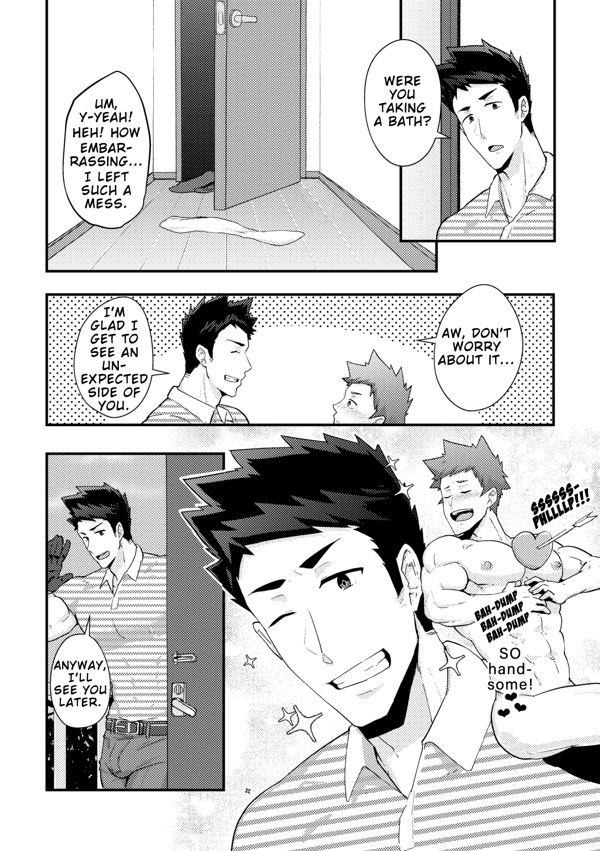 Haruyasumi no Homo page 8 full