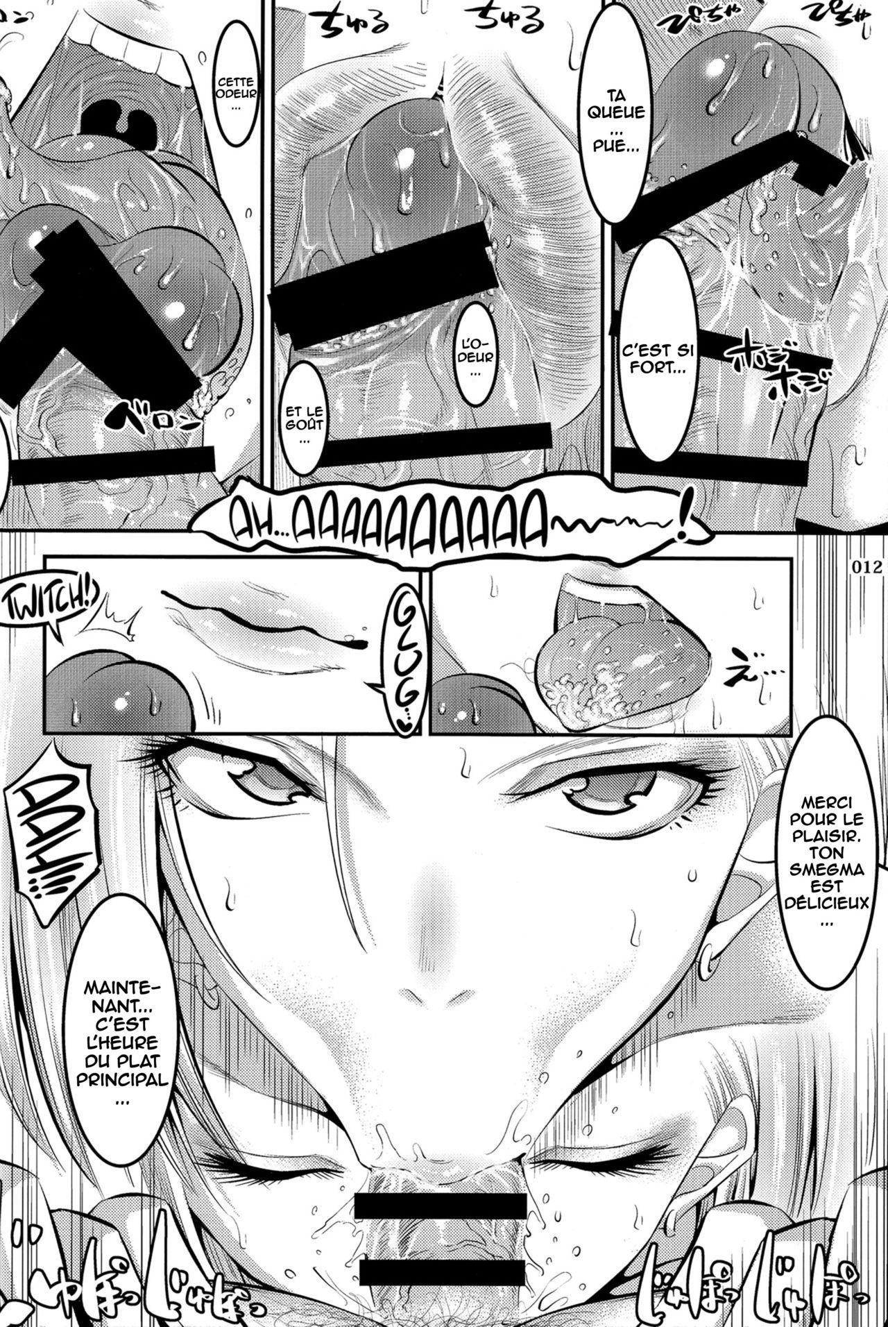 18-gou ni Mainichi Muriyari Semen Shiboritorareru Hon page 11 full