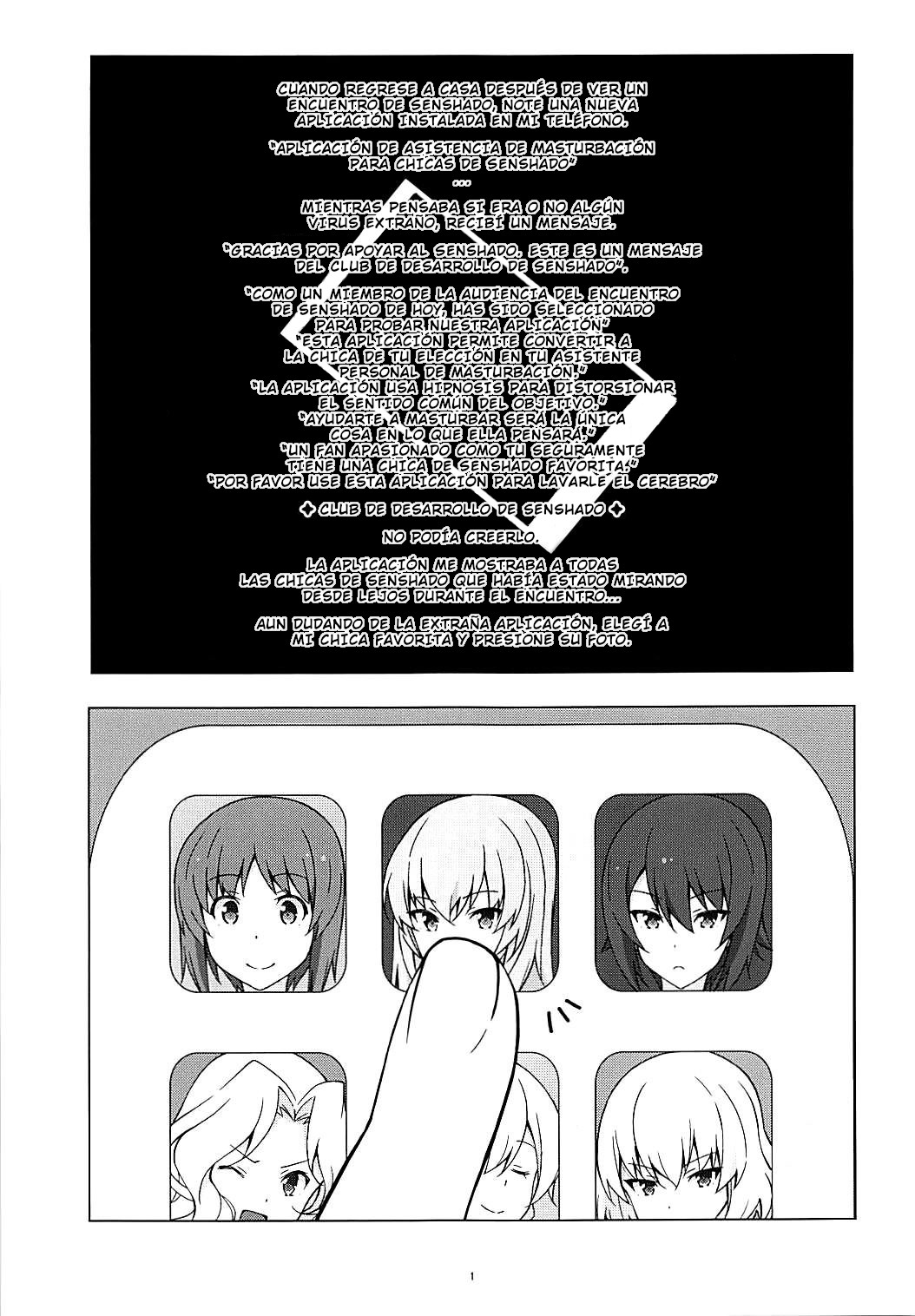 OnaSupo Panzer Erika Hen page 2 full