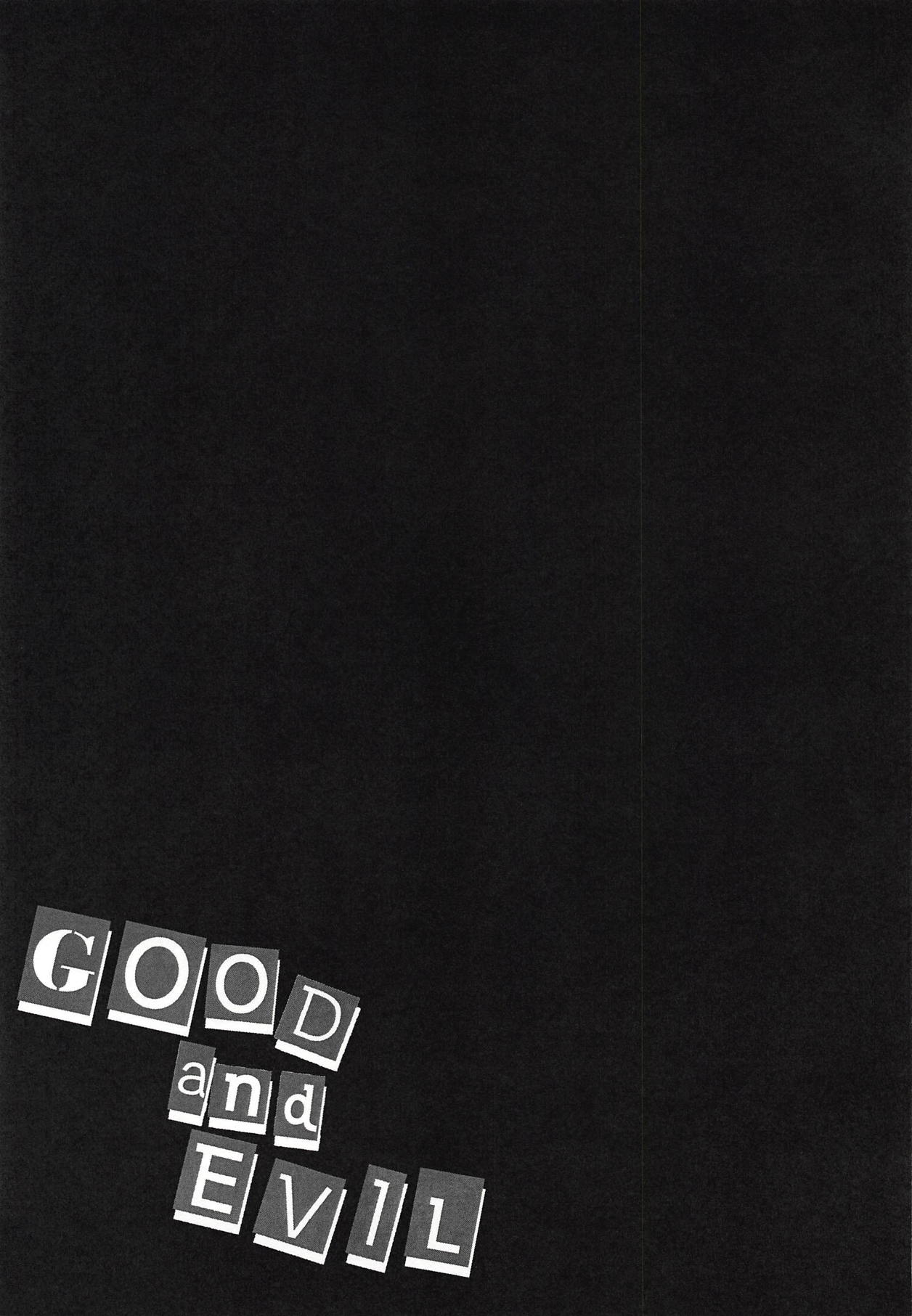 GOOD and EVIL page 10 full