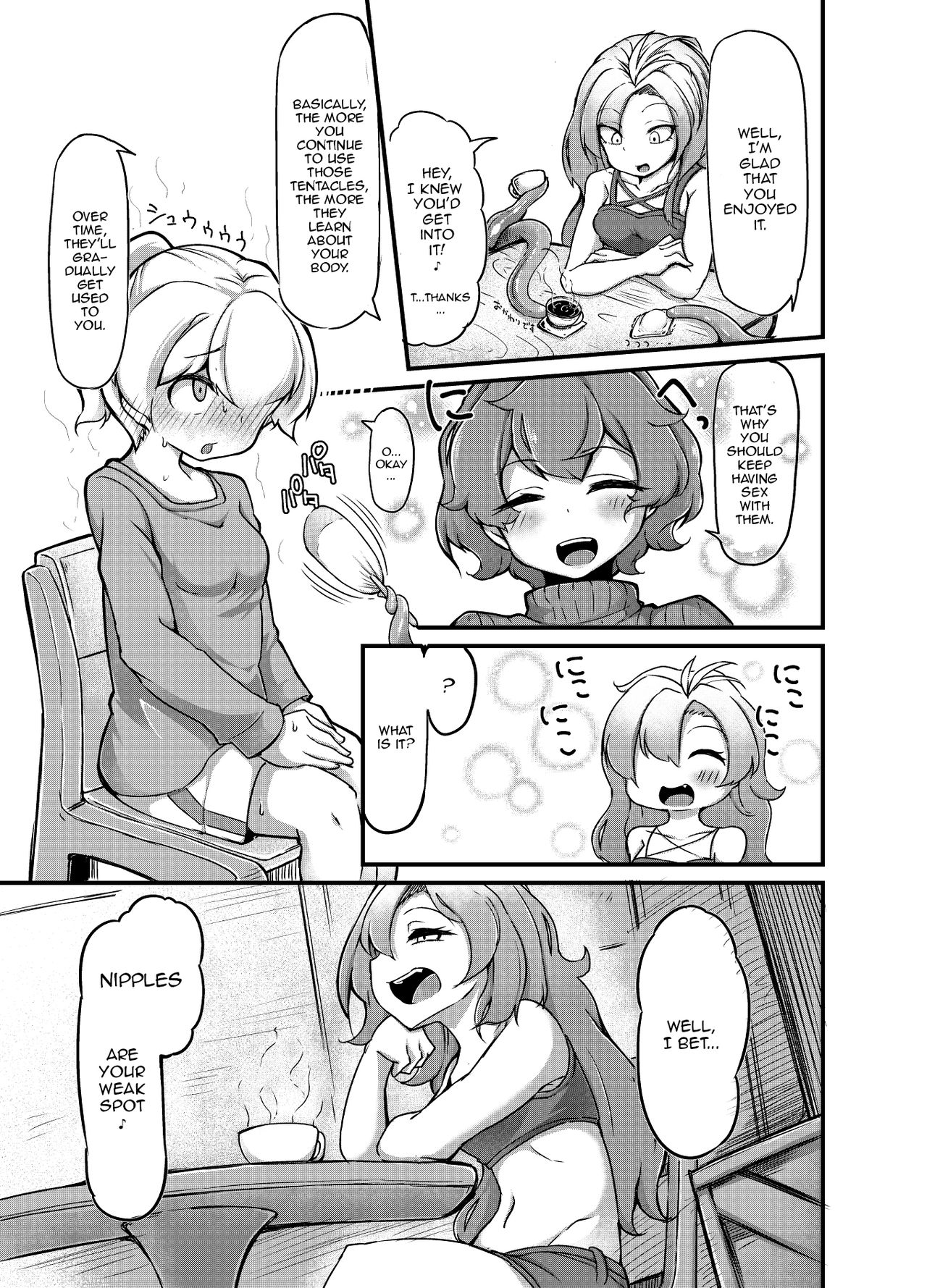Anata no Machi no Shokushuyasan 2 | Your Neighborhood Tentacle Shop 2 page 11 full