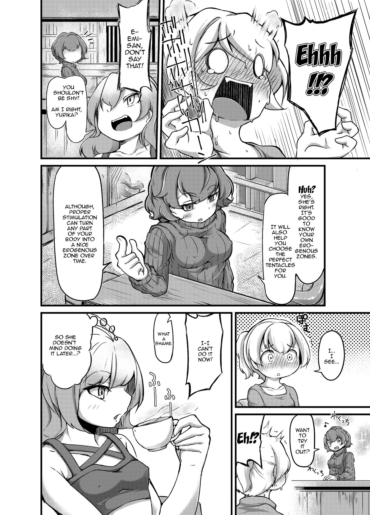 Anata no Machi no Shokushuyasan 2 | Your Neighborhood Tentacle Shop 2 page 12 full