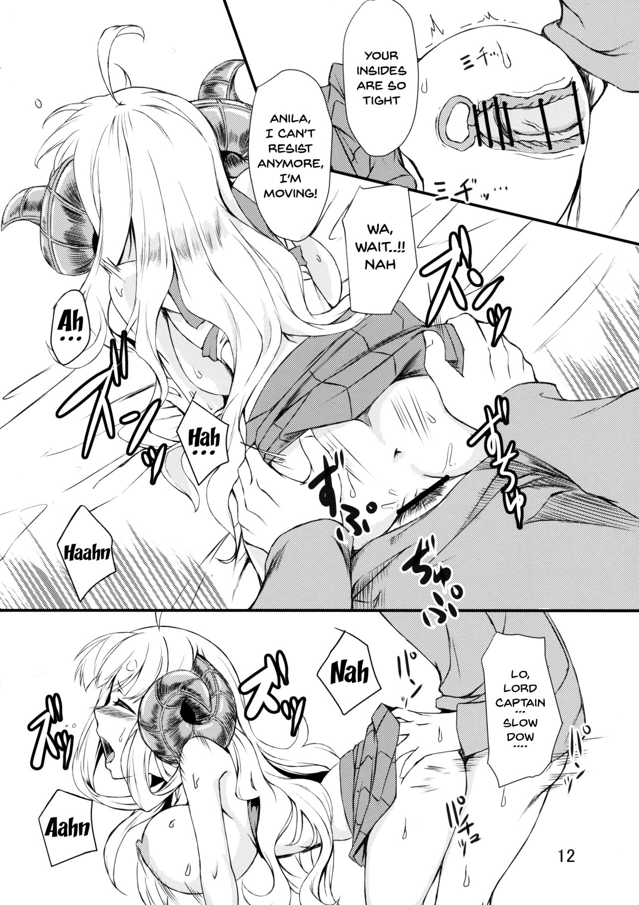Oshiharai wa Youkan de page 11 full