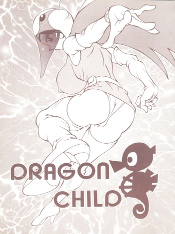 [DEF CATS (Aya Shiina)] DRAGON CHILD (Gatchaman) cover