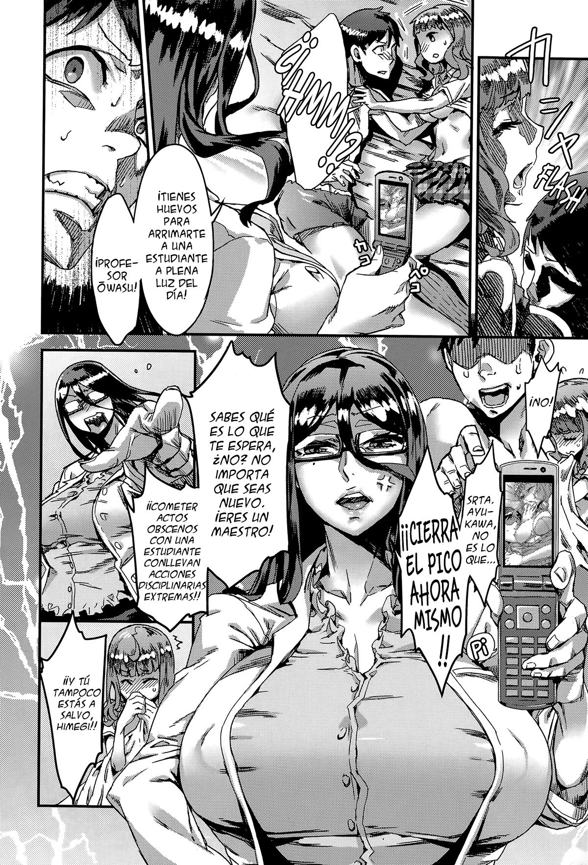 Houkago Hokentaiku page 10 full