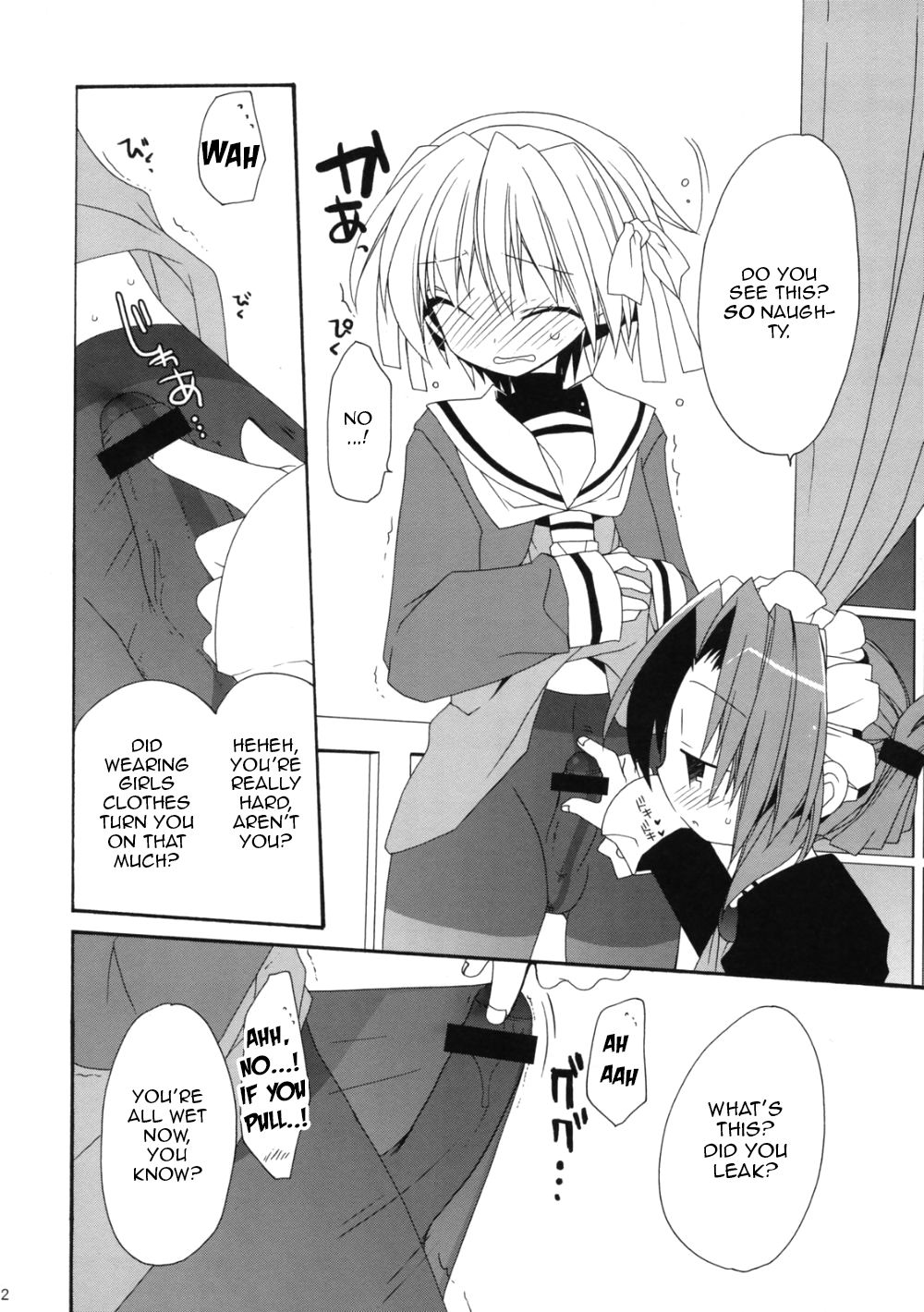 Unhappy Eden 2 page 11 full