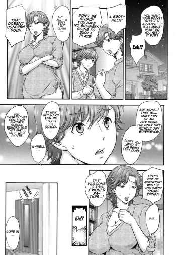 [Hiryuu Ran] Mitsu no Tsuki Ch. 1 [English] [Digital] cover