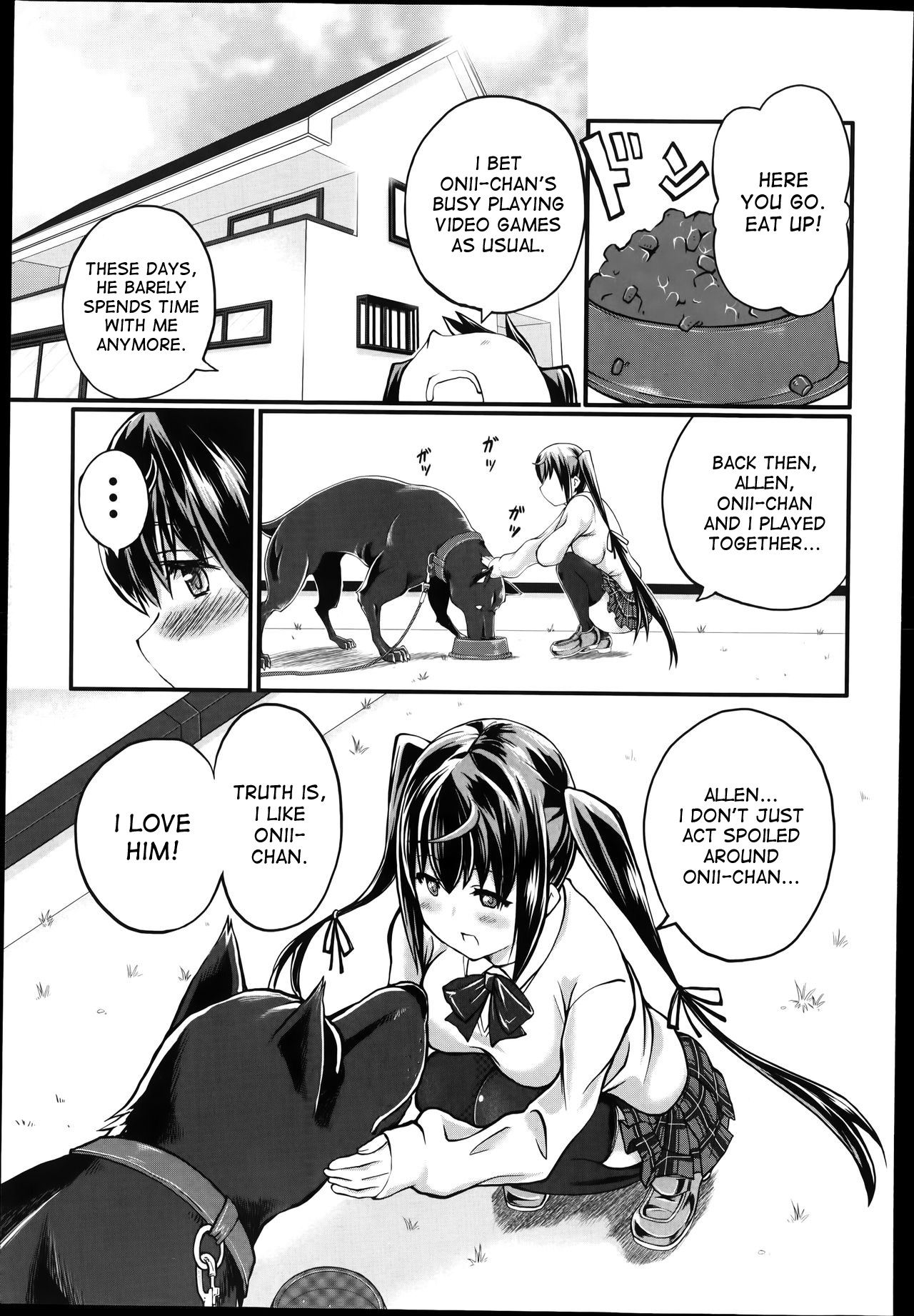 Omoibito wa, Itsumo Soba ni... Tadashi Hito to wa Kagiranai | My lover is always beside me... but he's not a human page 3 full