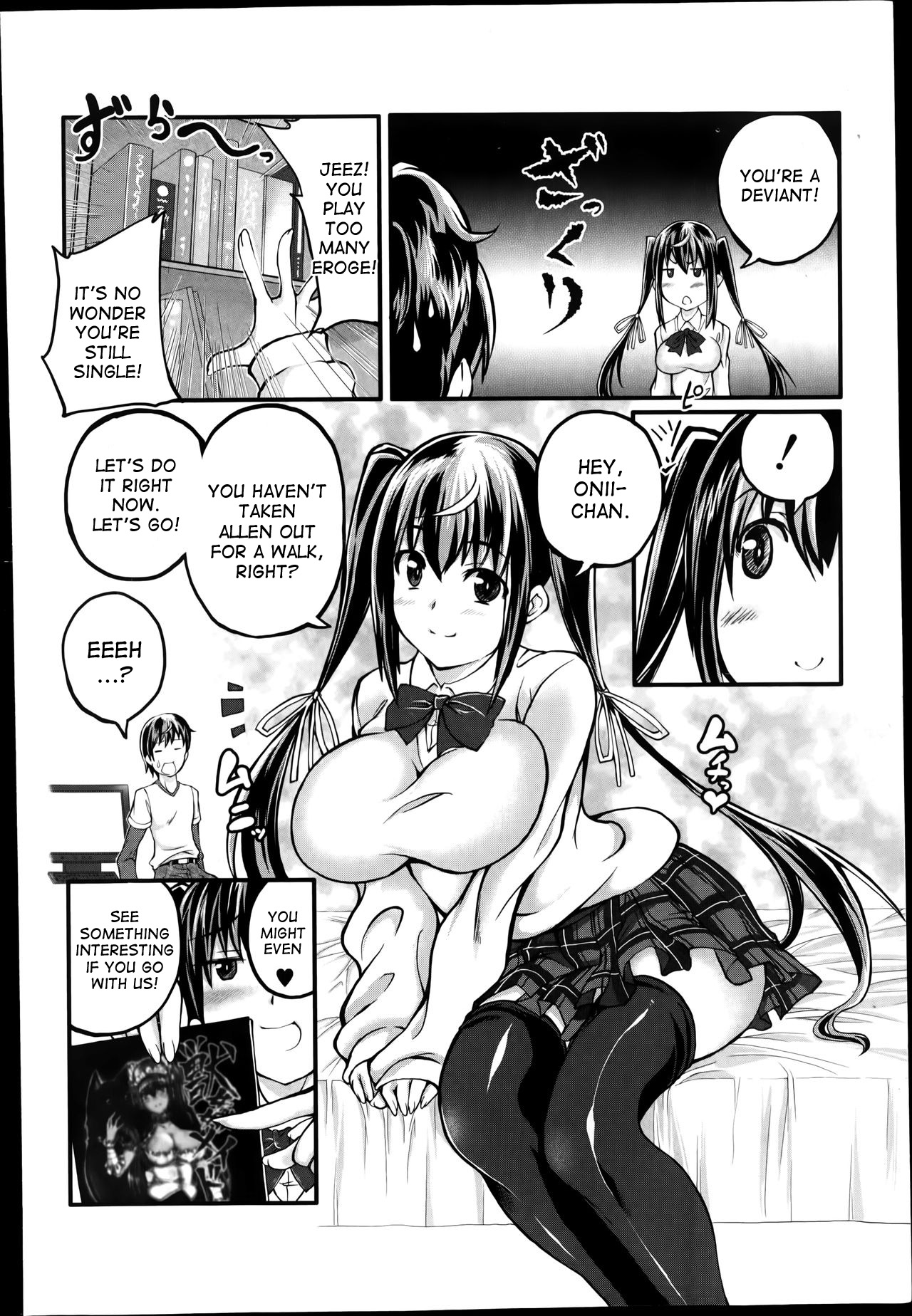 Omoibito wa, Itsumo Soba ni... Tadashi Hito to wa Kagiranai | My lover is always beside me... but he's not a human page 6 full