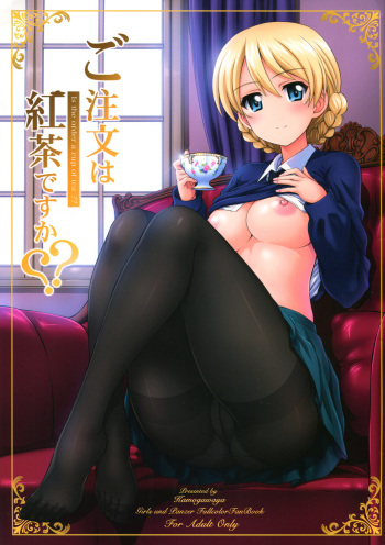 [Kamogawaya (Kamogawa Tanuki)] Gochuumon wa Koucha desu ka?? (Girls und Panzer) [English] [Doujins.com] cover