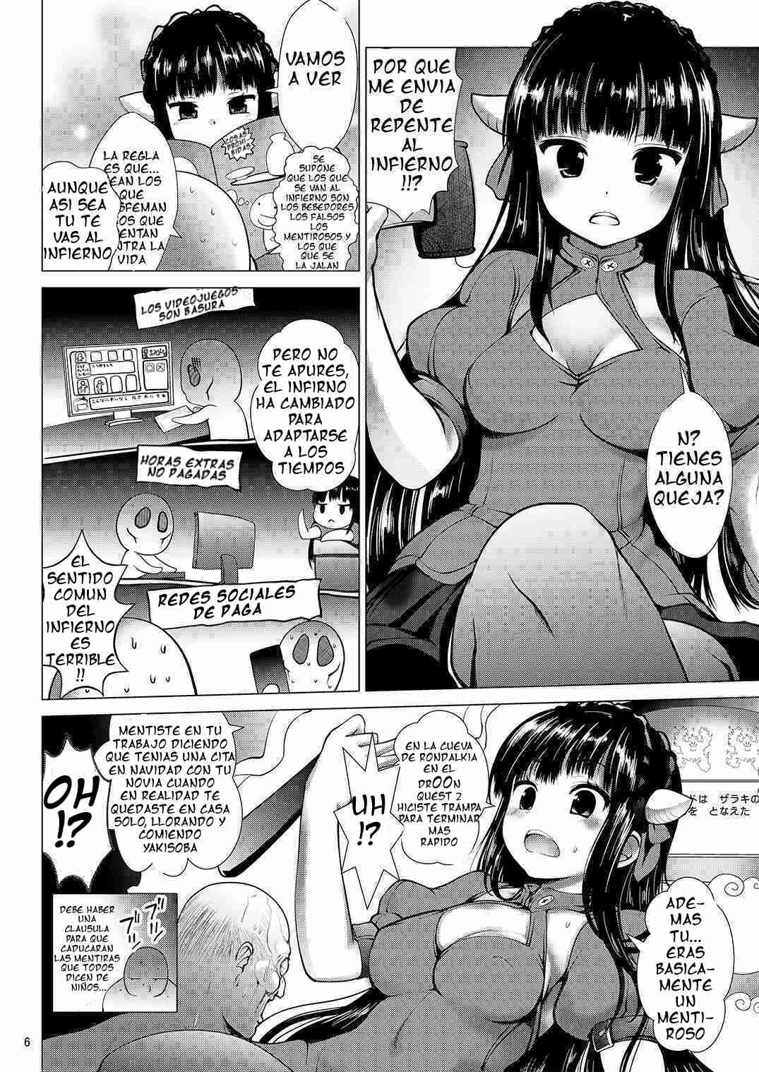 Enma-sama Zukozuko Dopyutto Jigoku Iki page 5 full