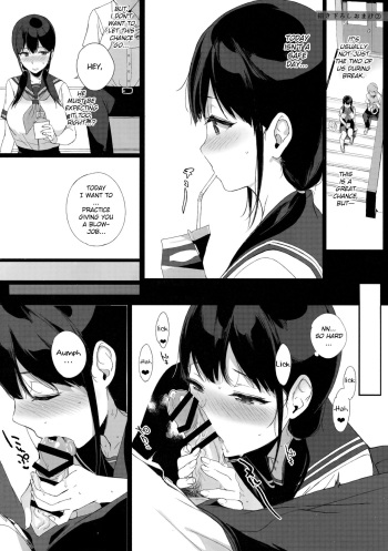 [NANIMOSHINAI (Sasamori Tomoe)] Kakioroshi Omake 2 (Succubus Stayed Life Soushuuhen) [English] [A-Psy] cover