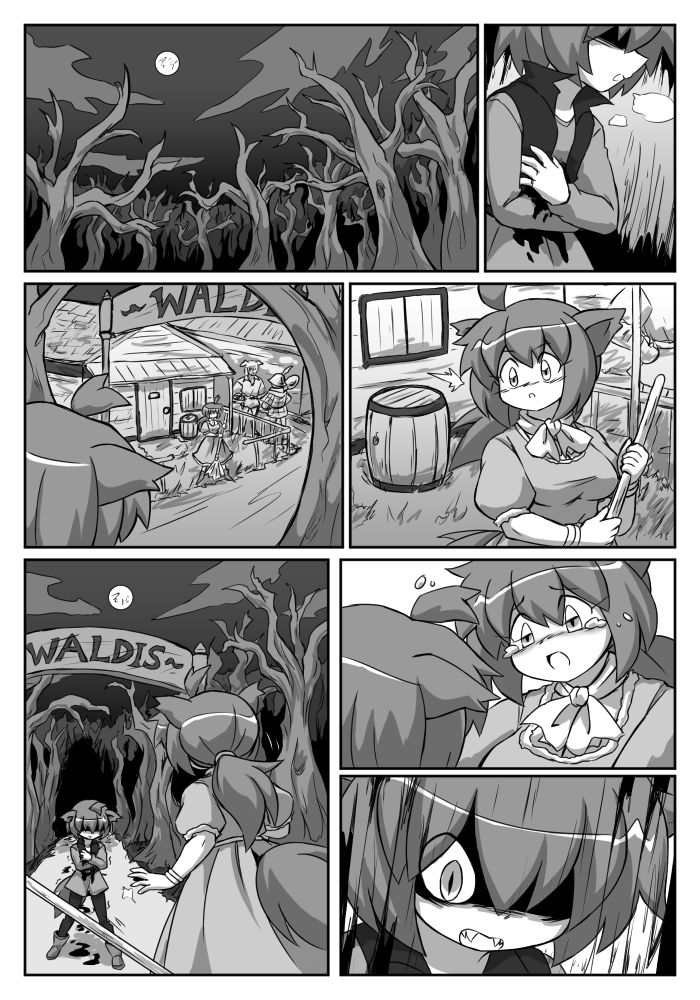 The Witch and the Weredog page 2 full