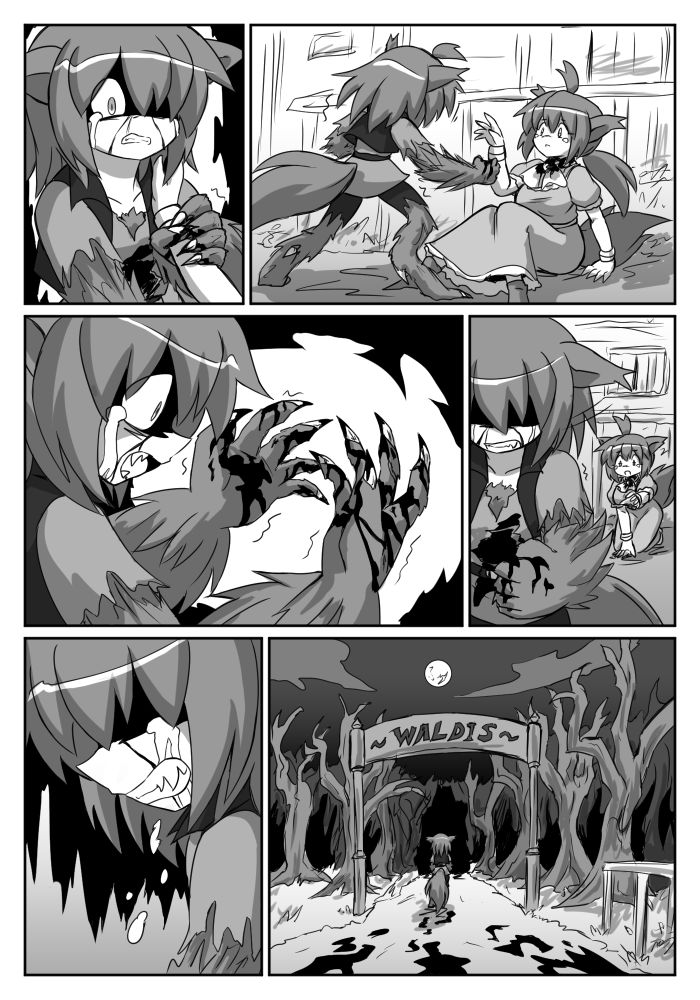 The Witch and the Weredog page 6 full