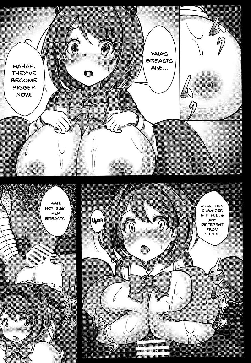 Kawaisou na Yaia-chan | Pitiful Yaia-chan page 11 full