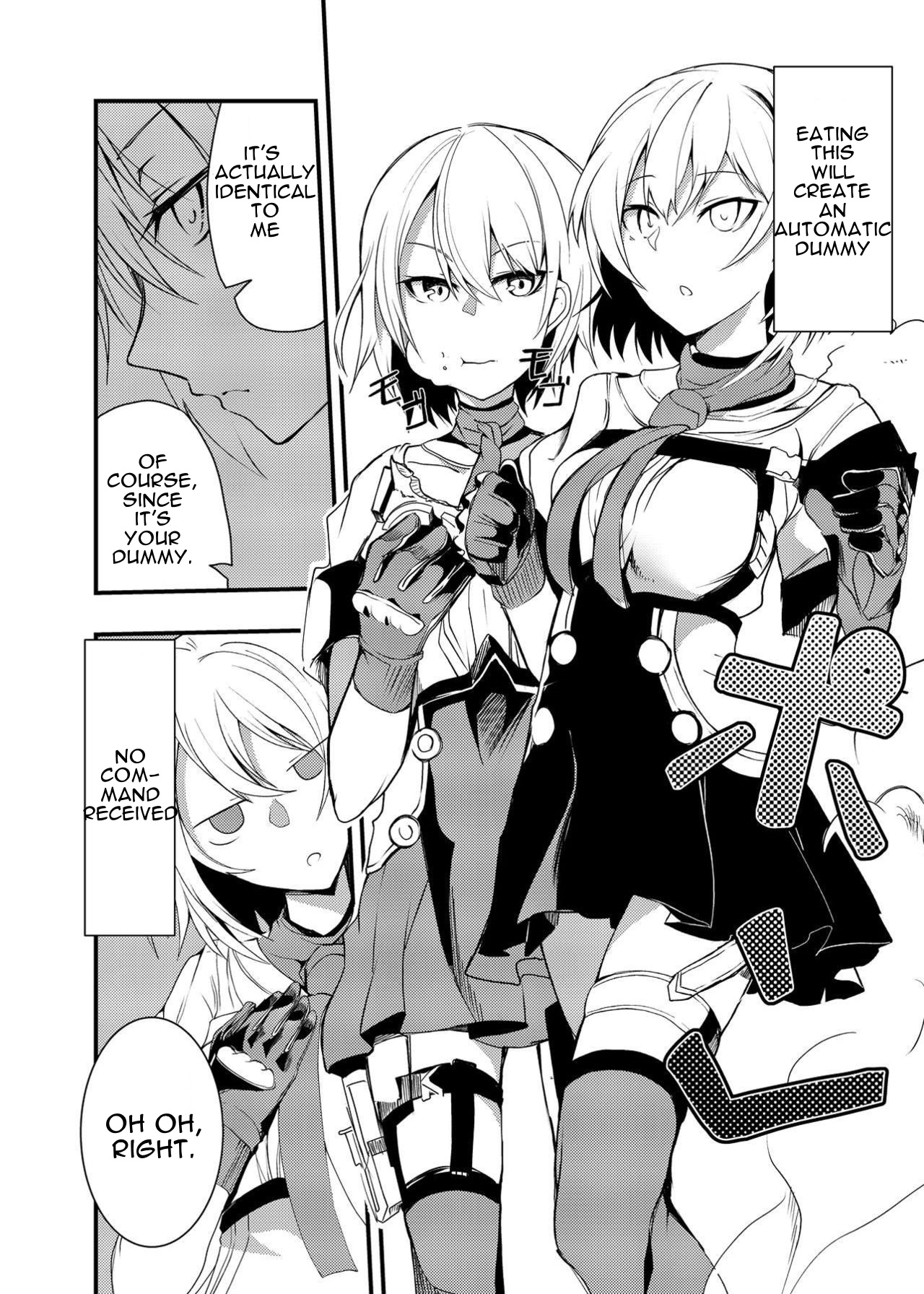 Dorufuro Tanoshii page 2 full