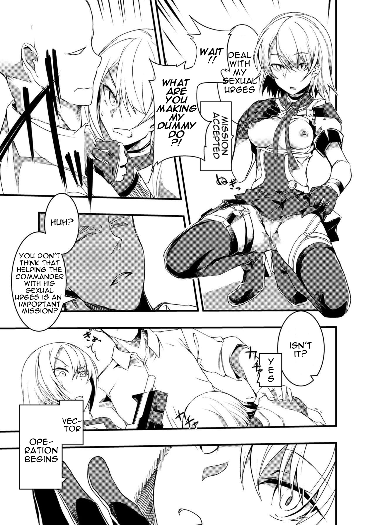 Dorufuro Tanoshii page 3 full
