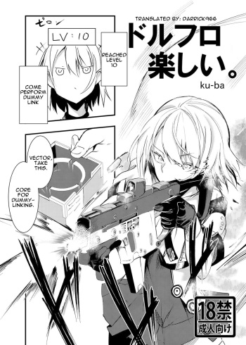[Tonari no Dagashiya-san (ku-ba)] Dorufuro Tanoshii (Girls' Frontline) [English] [Darrick966 Translations] [Digital] cover