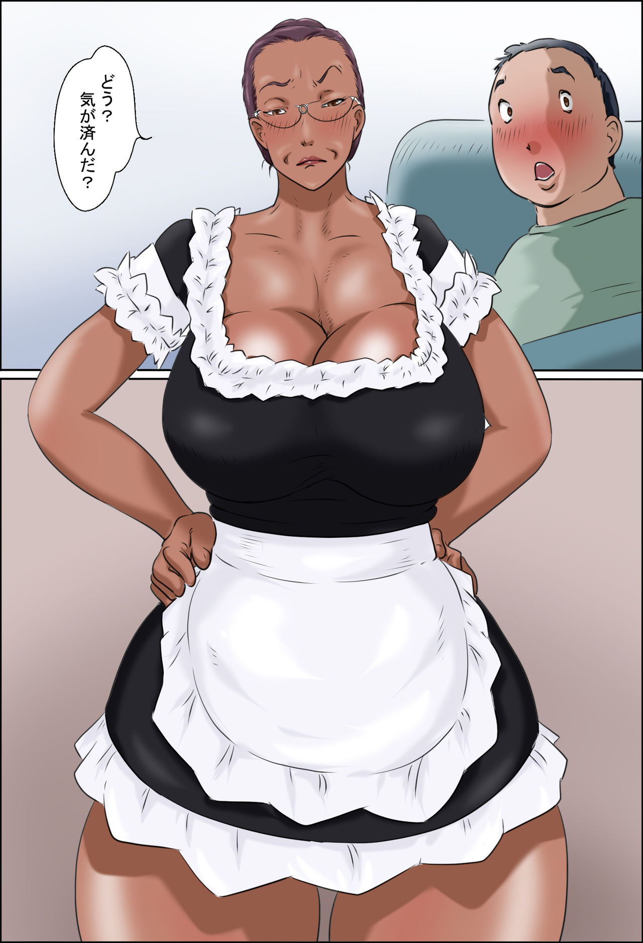 Sono Onna Kyoushi wa Cosplay to Doutei ga Suki page 10 full
