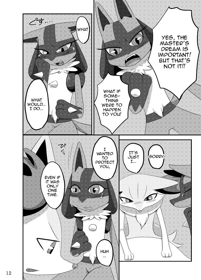 Best Partner! page 11 full