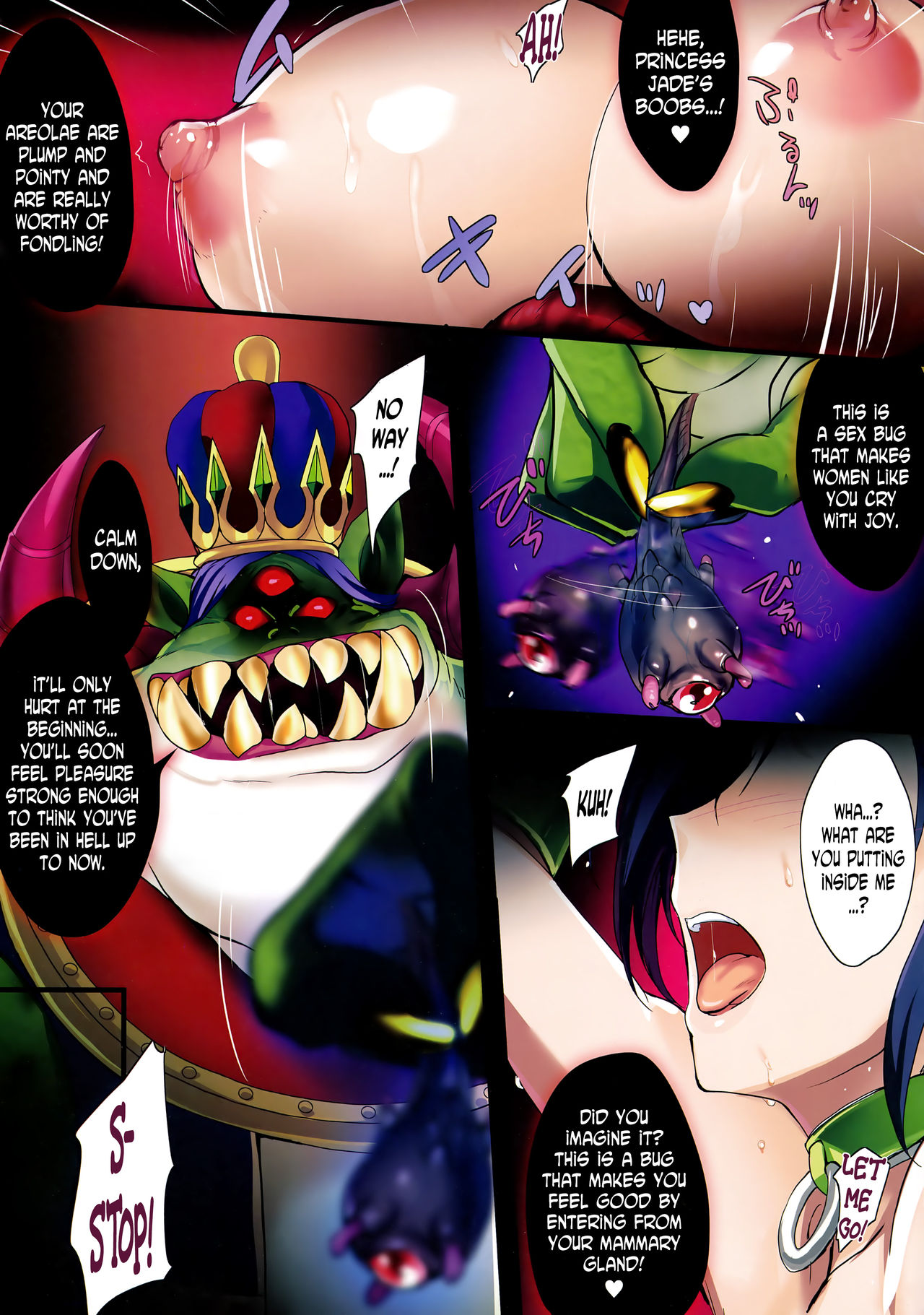 PILE EDGE BOOGIE BACK page 12 full