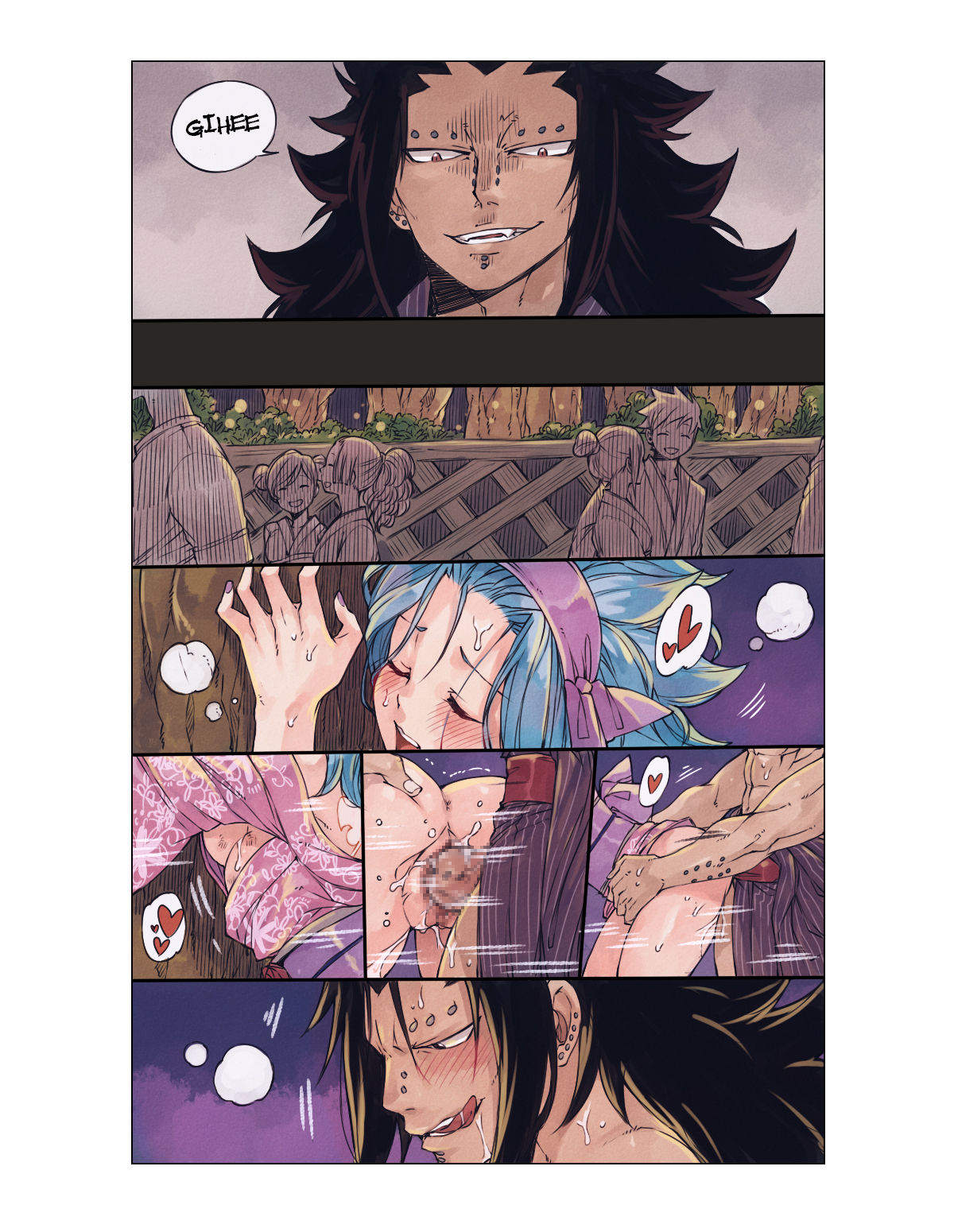 Matsuri page 7 full