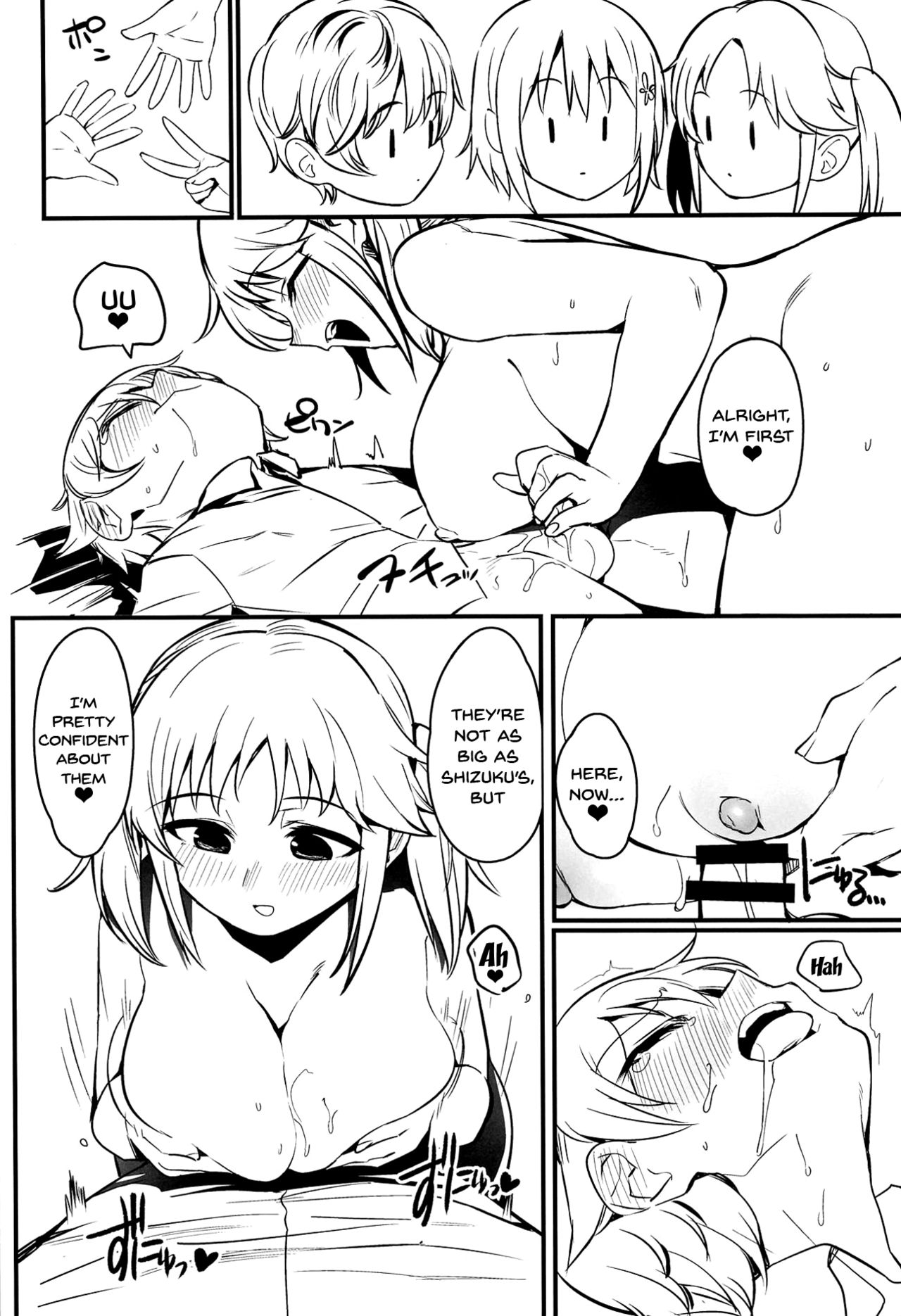 Morikubo Ecchi's Night ~Shotakubo to Sukebe~ page 11 full