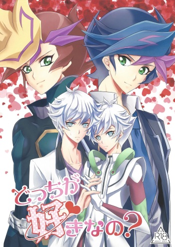 (Sennen Battle Phase 21) [Neo Wing (Saika)] Dotchi ga sukina no? (Yu-Gi-Oh! VRAINS) cover